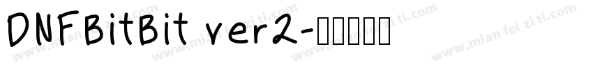 DNFBitBit ver2字体转换